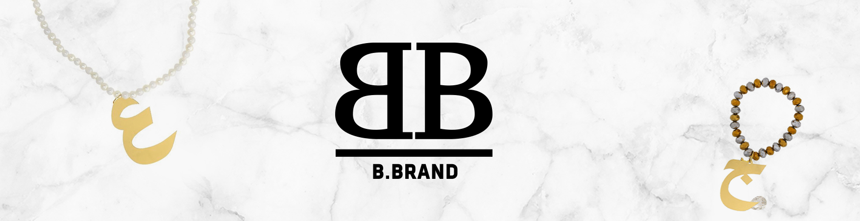 B.Brand