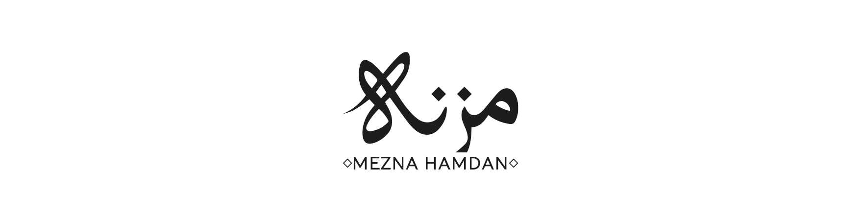 Mezna Hamdan