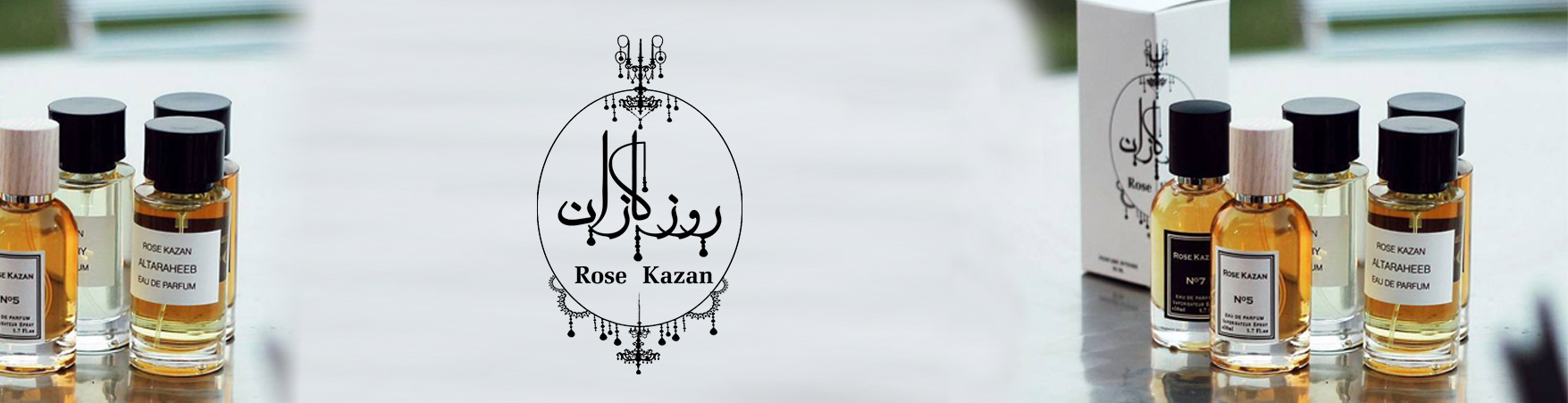 Rose Kazan