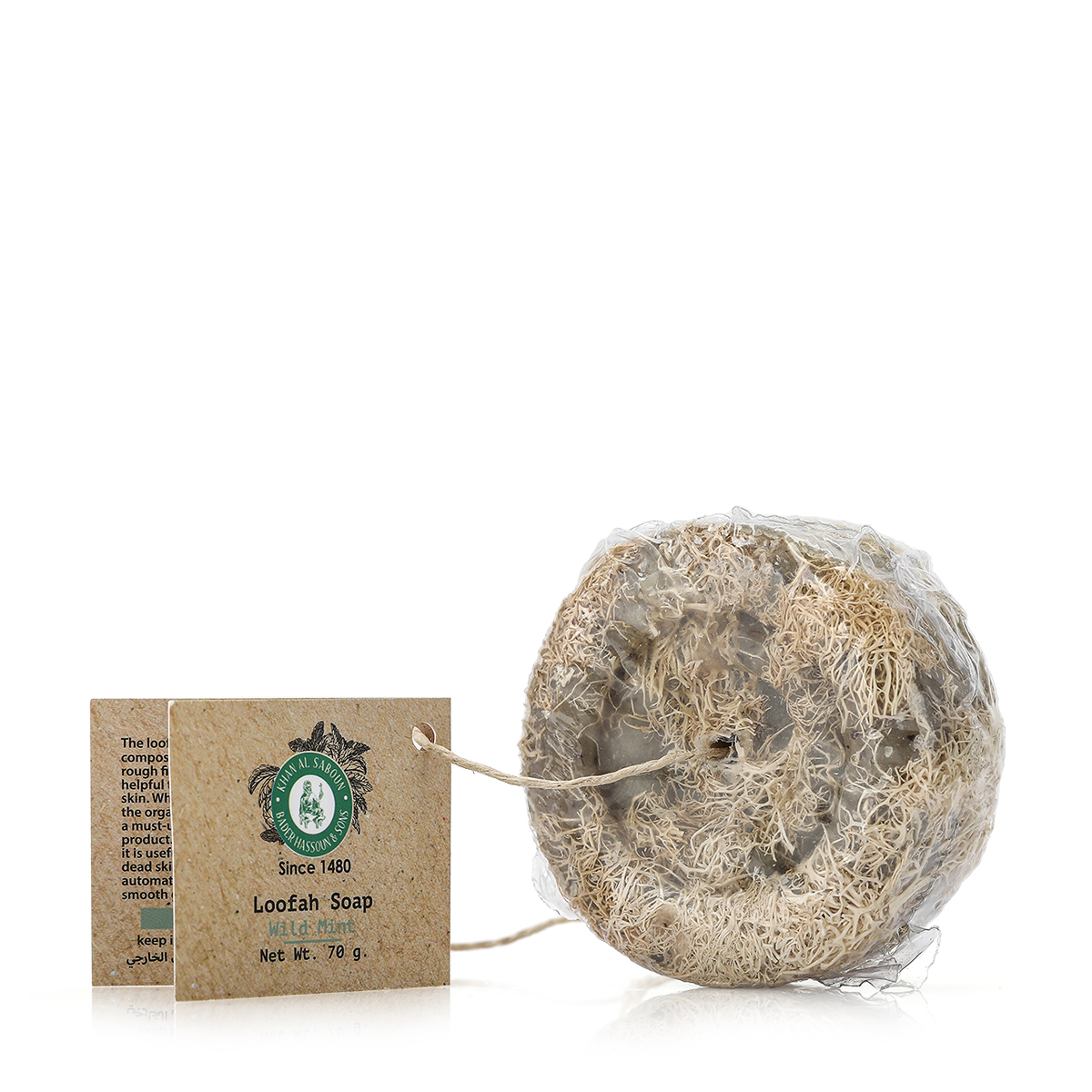 Bay Rum Loofah Soap – Von Wieting Co.