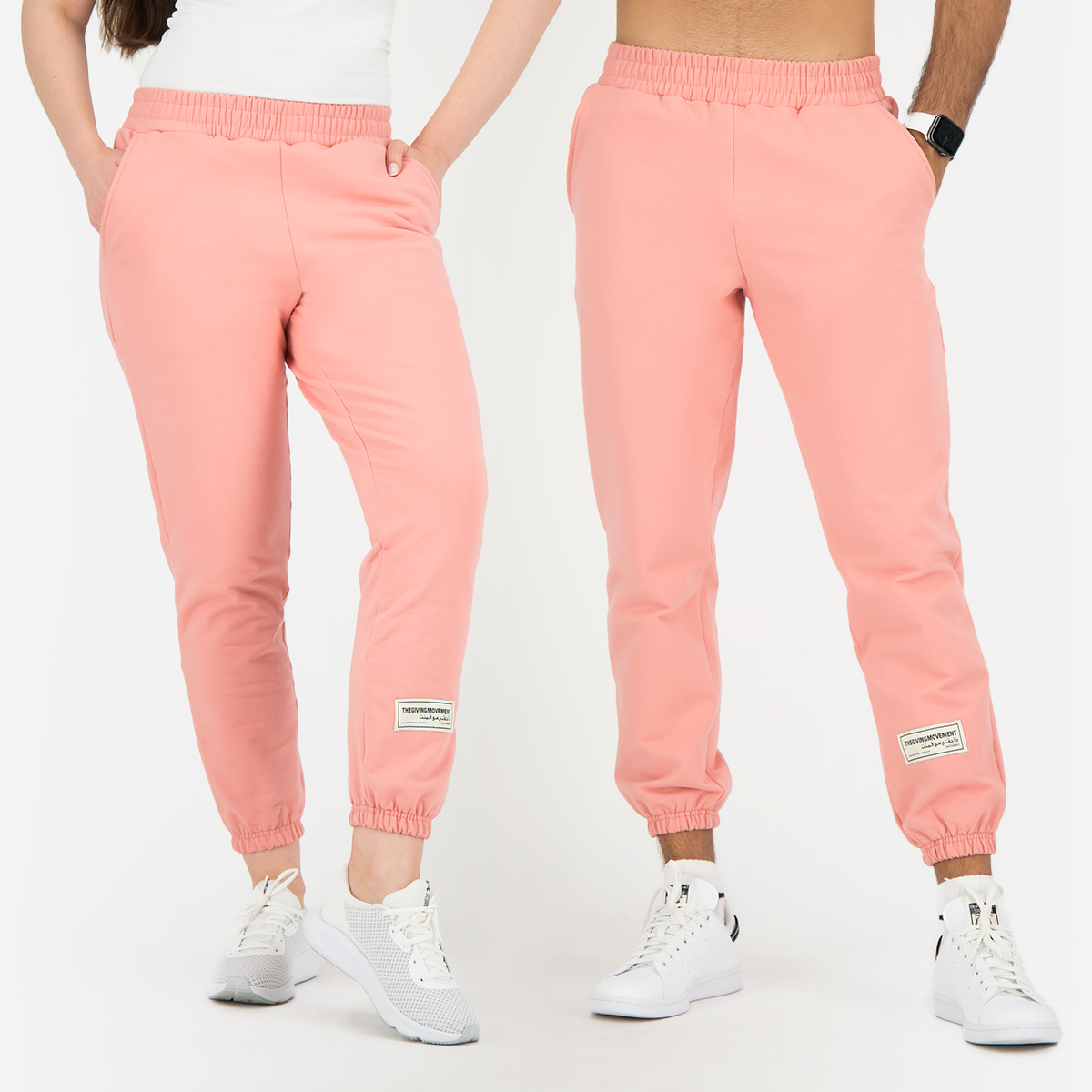 blush pink joggers