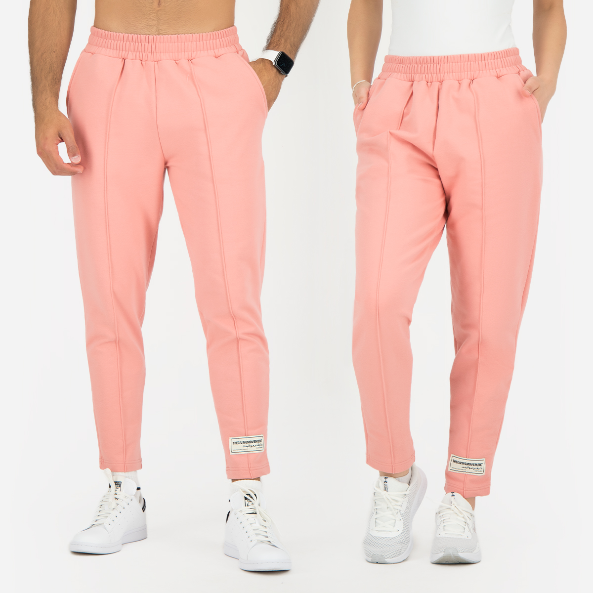 blush pink joggers