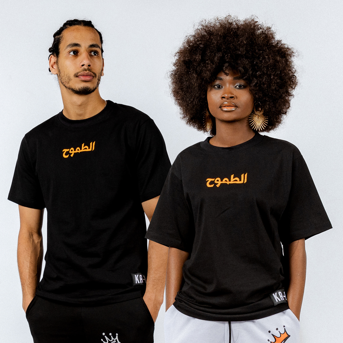 Buy Ambition T Shirt 2.0 Black Online in Bahrain Boutiqaat