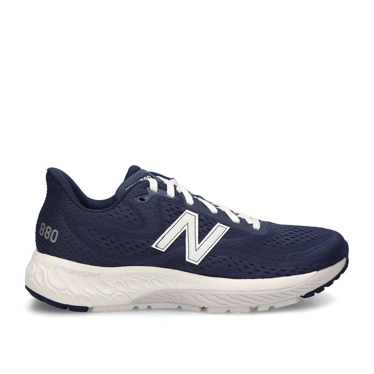 Buy Fresh Foam X 880V13 Running Shoes - Navy Online in Kuwait | Boutiqaat