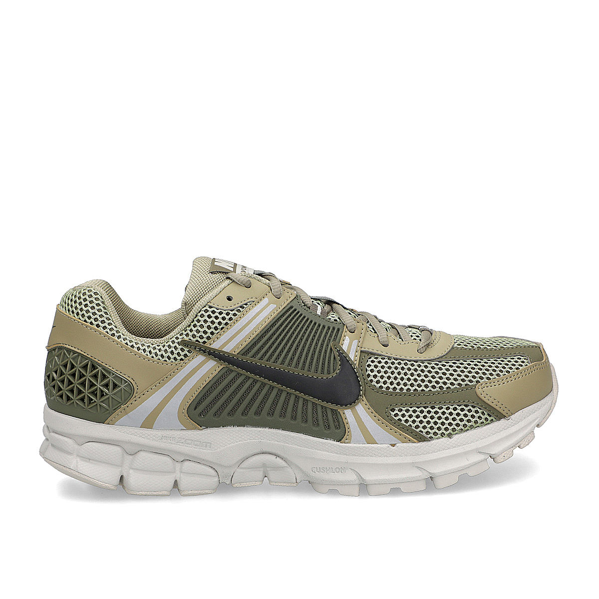 Buy Zoom Vomero 5 Sneakers - Green Online in Saudi Arabia | Boutiqaat