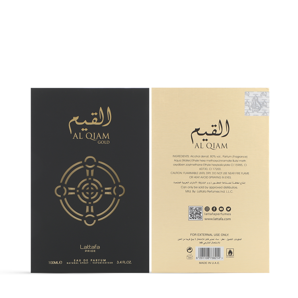 Buy Al Qiam Gold Eau de Parfum - 100ml Online in United Arab Emirates