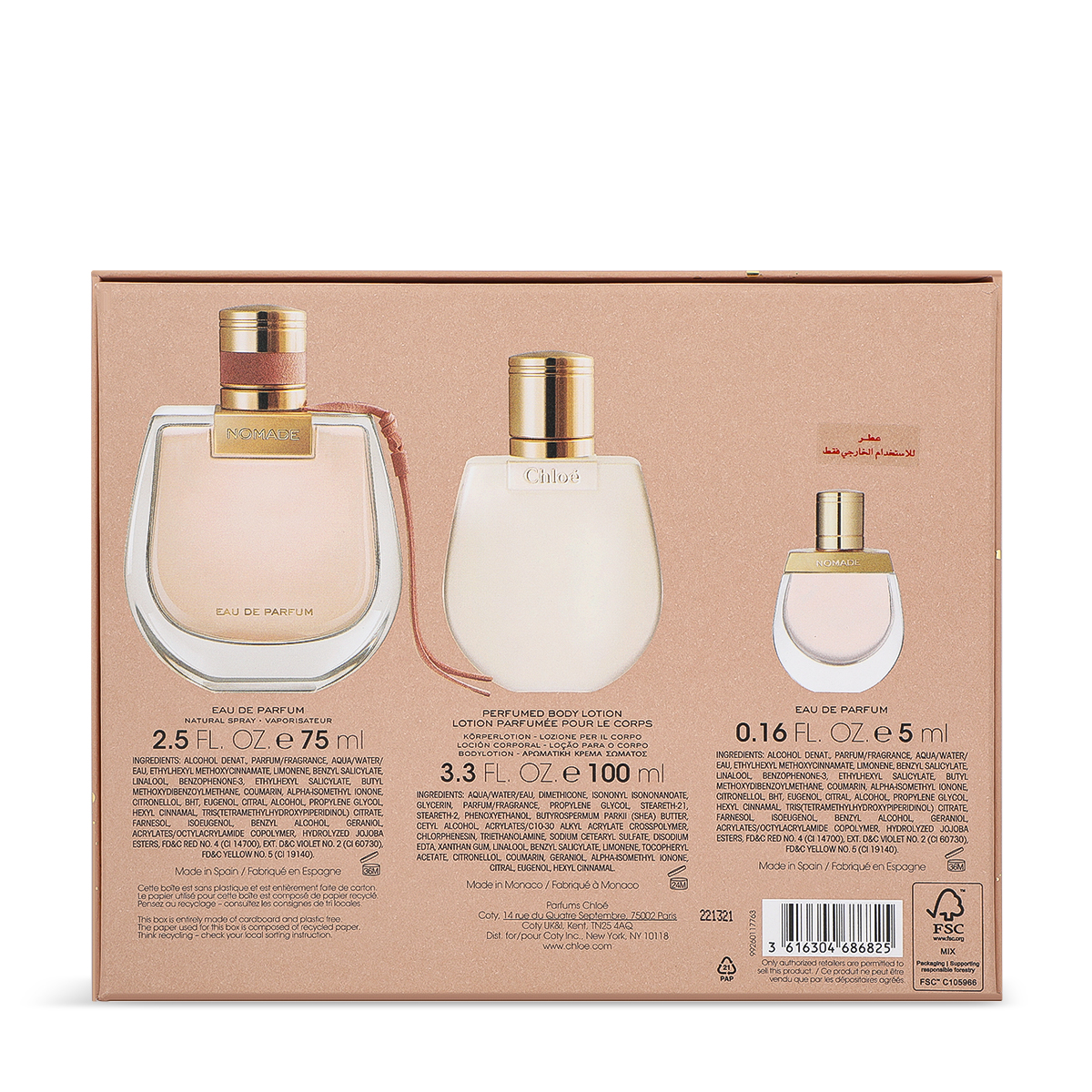 Buy Nomade Festive Gift Set 3 pcs Online in United Arab Emirates