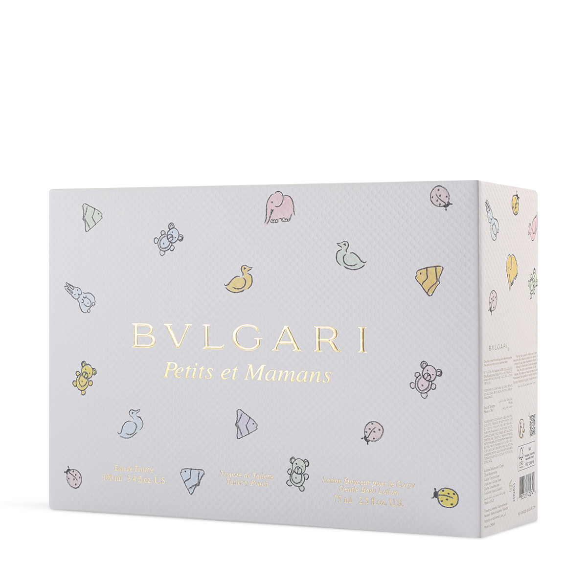 Buy Petites et Mamans Set - 3 pcs Online for Men in Kuwait