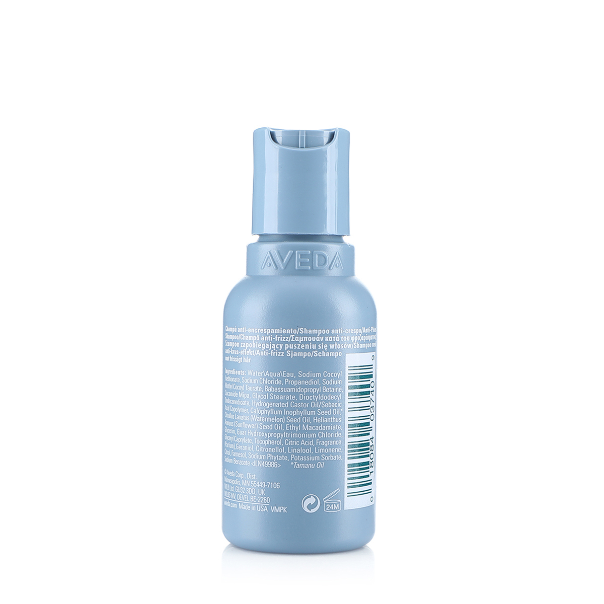 Aveda Smooth Infusion Anti-frizz Shampoo Oz