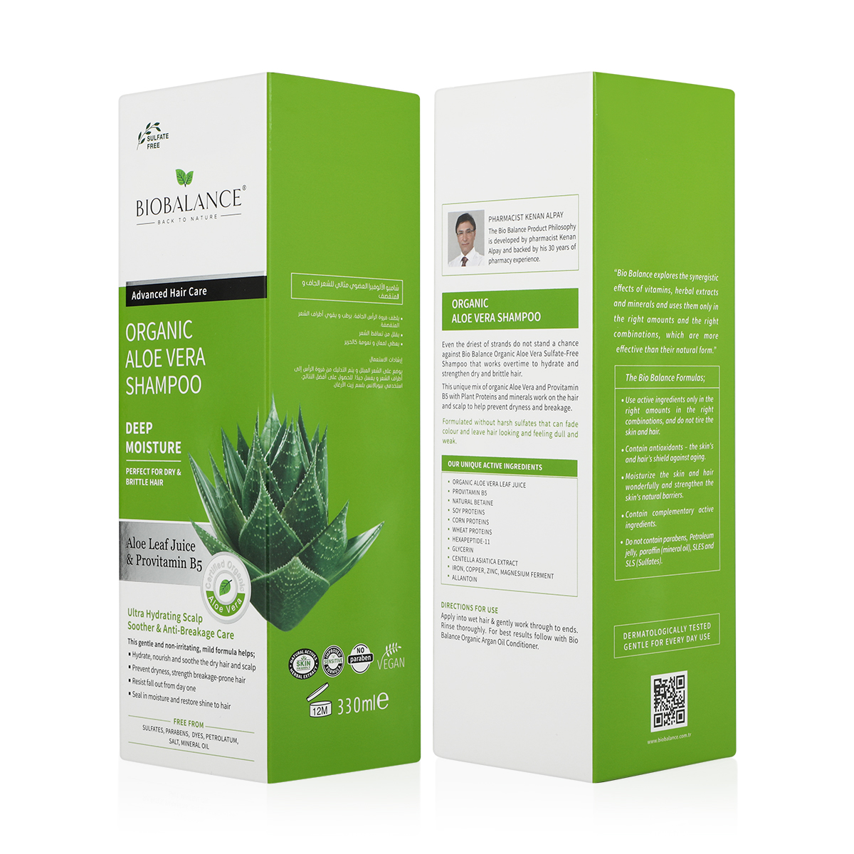 Bio Balance Organic Aloevera Shampoo, Hydrates, Nourishes And Soothes The Dry Hair And Scalp., #careplusmv #biobalance #shampoo | Care Plus