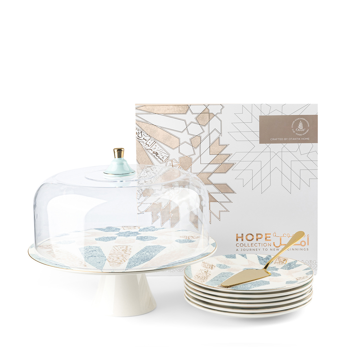 Buy Amal Collection Cake Serving Set 9 pcs Blue Online in Kuwait