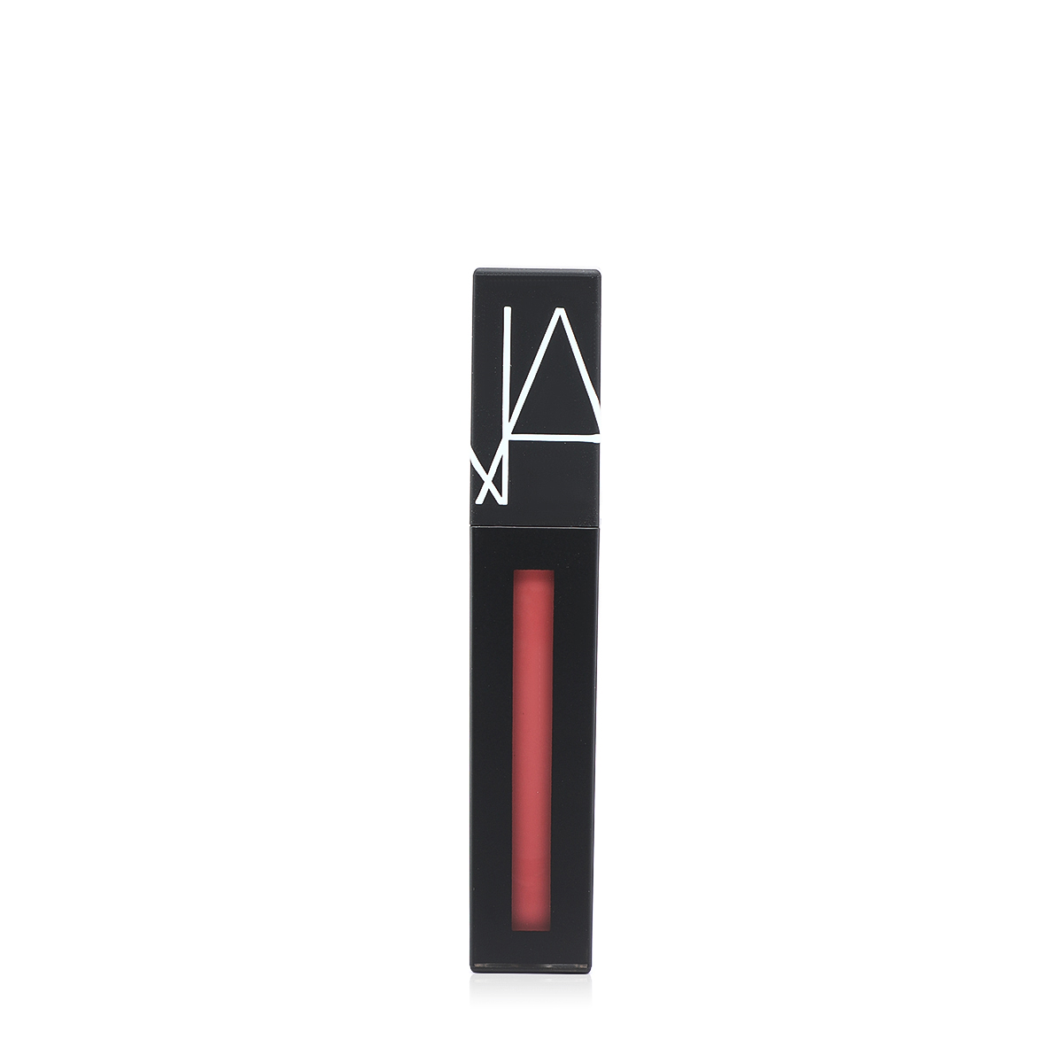 Buy Nars Gift Box - 5 Pcs Online In Bahrain | Boutiqaat