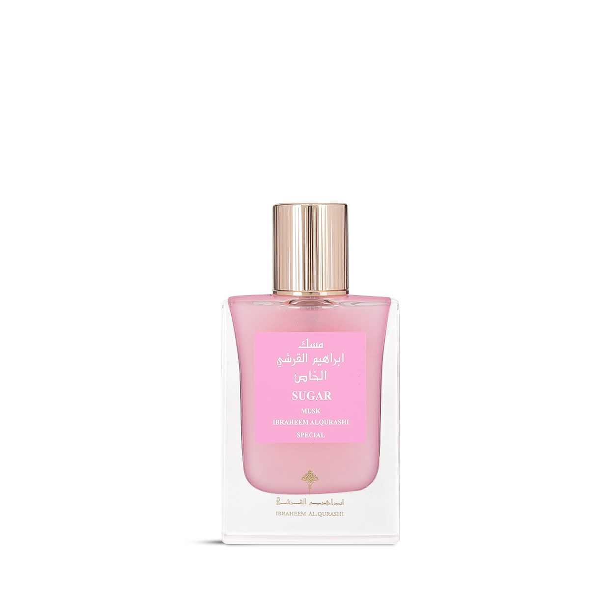 Raspberry Musk by Ibraheem Al Qurashi 75ml Spray - Free