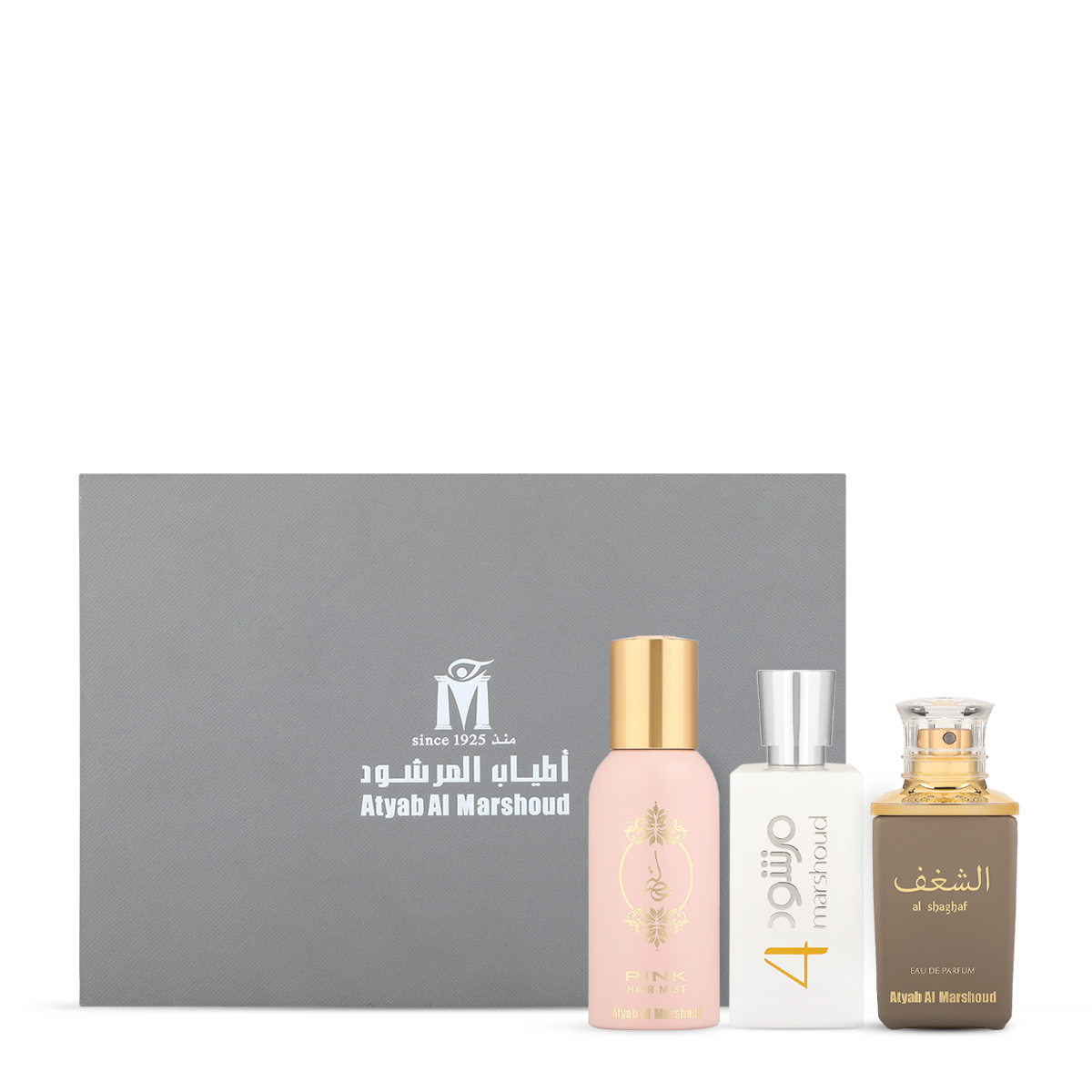 Buy Marshoud Mini Perfume Set No.4 - 3pcs Online in Iraq