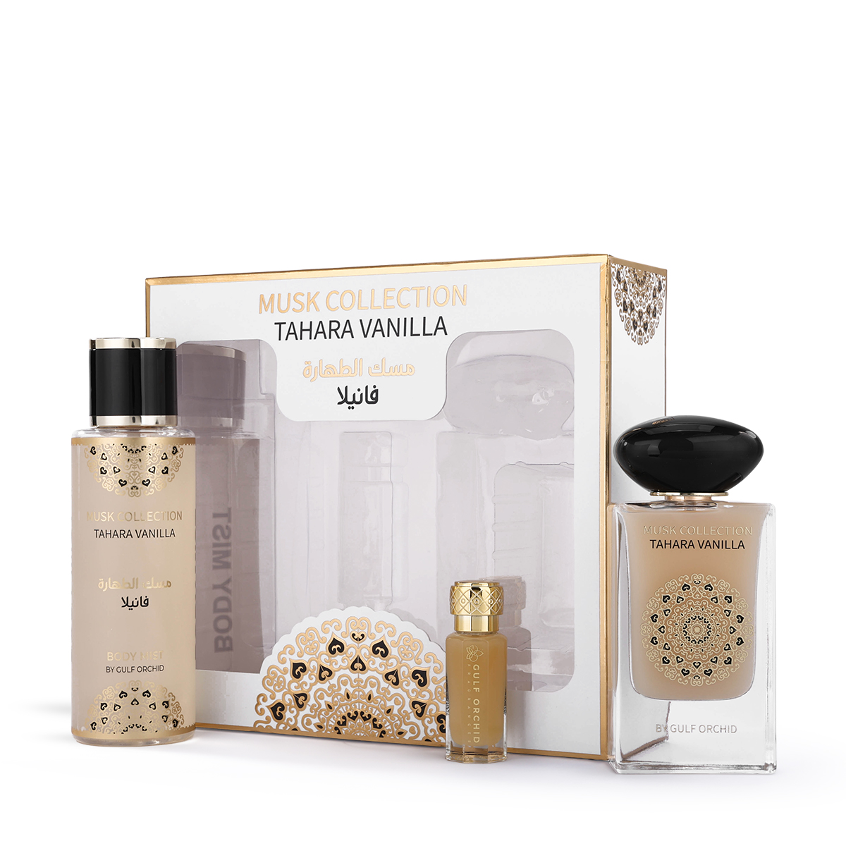 Buy Tahara Vanilla Gift Set - 3 pcs Online for Men in Kuwait