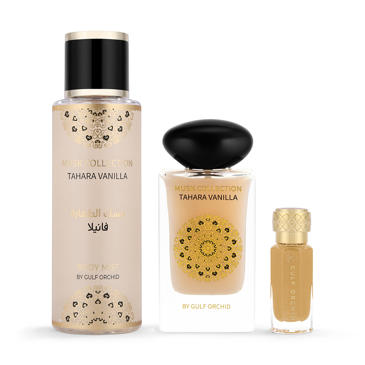 Buy Tahara Vanilla Gift Set - 3 pcs Online for Men in Kuwait