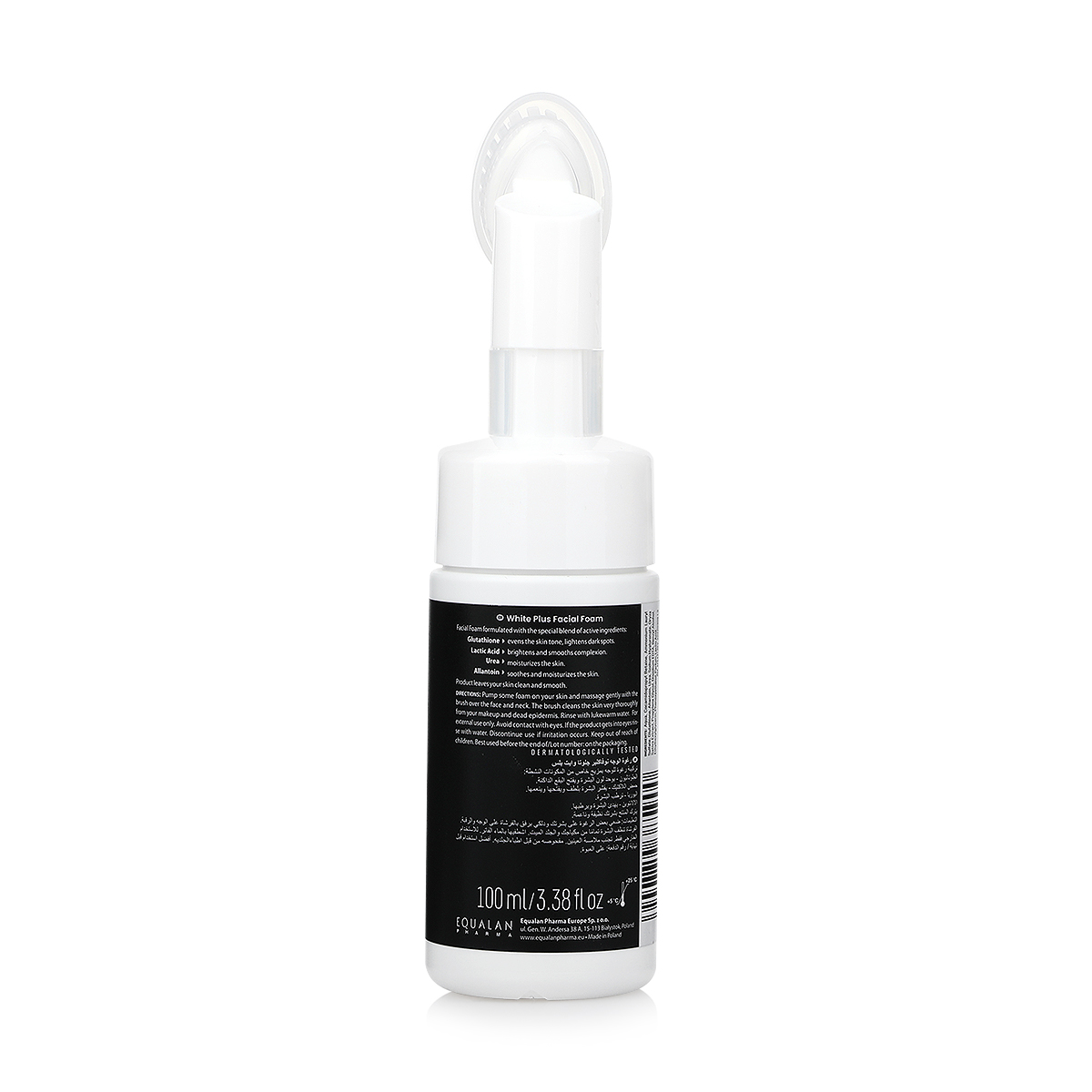 Buy Gluta White Plus Facial Cleanser + FREE Facial Foam Online for Women in  United Arab Emirates