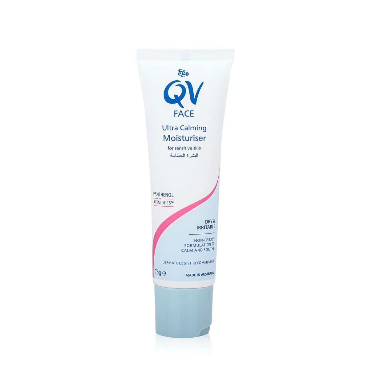 Buy QV Face Ultra Calming Moisturiser - 75g Online in Kuwait | Boutiqaat