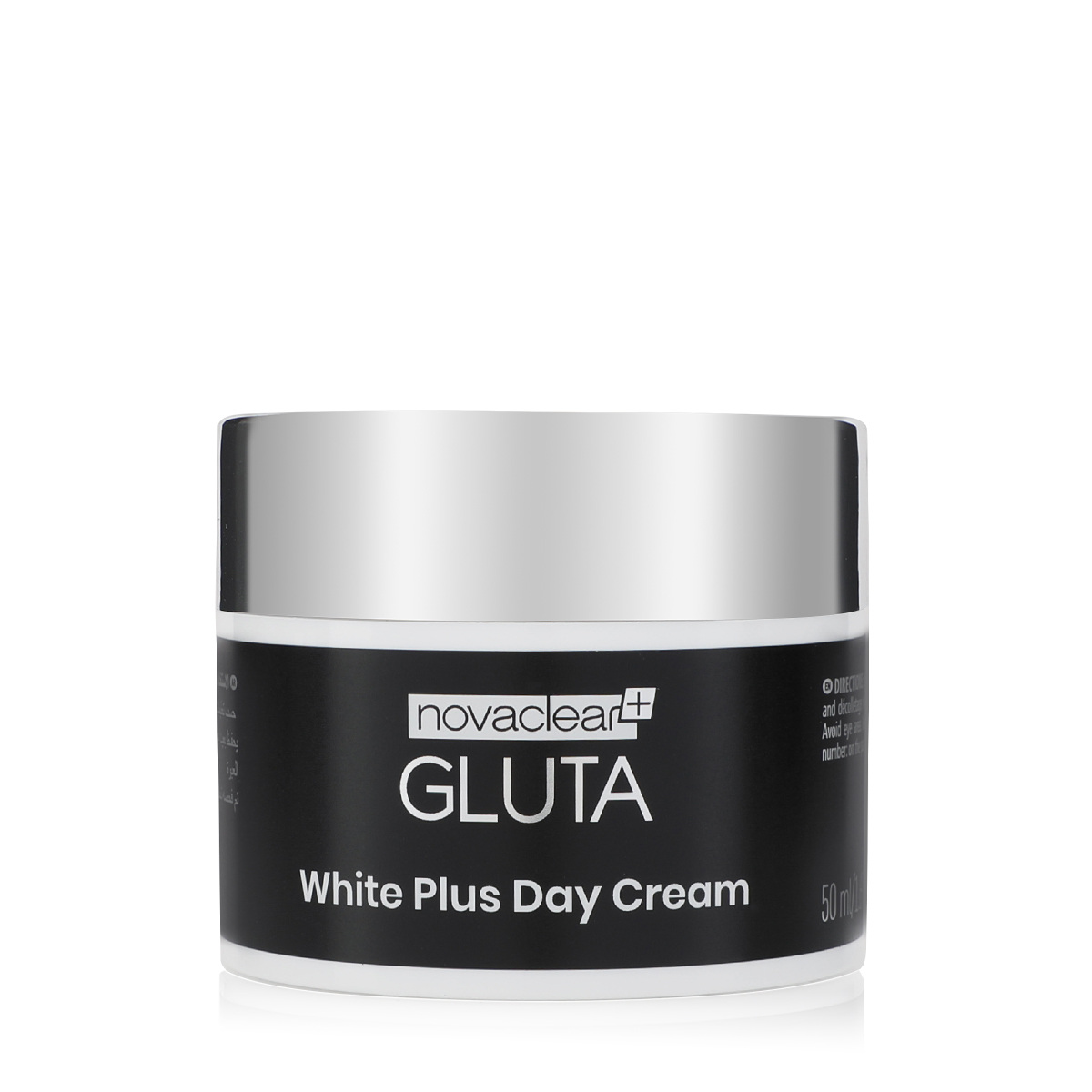 Buy Gluta White Plus Day Cream - 50ml Online for Women in Jordan