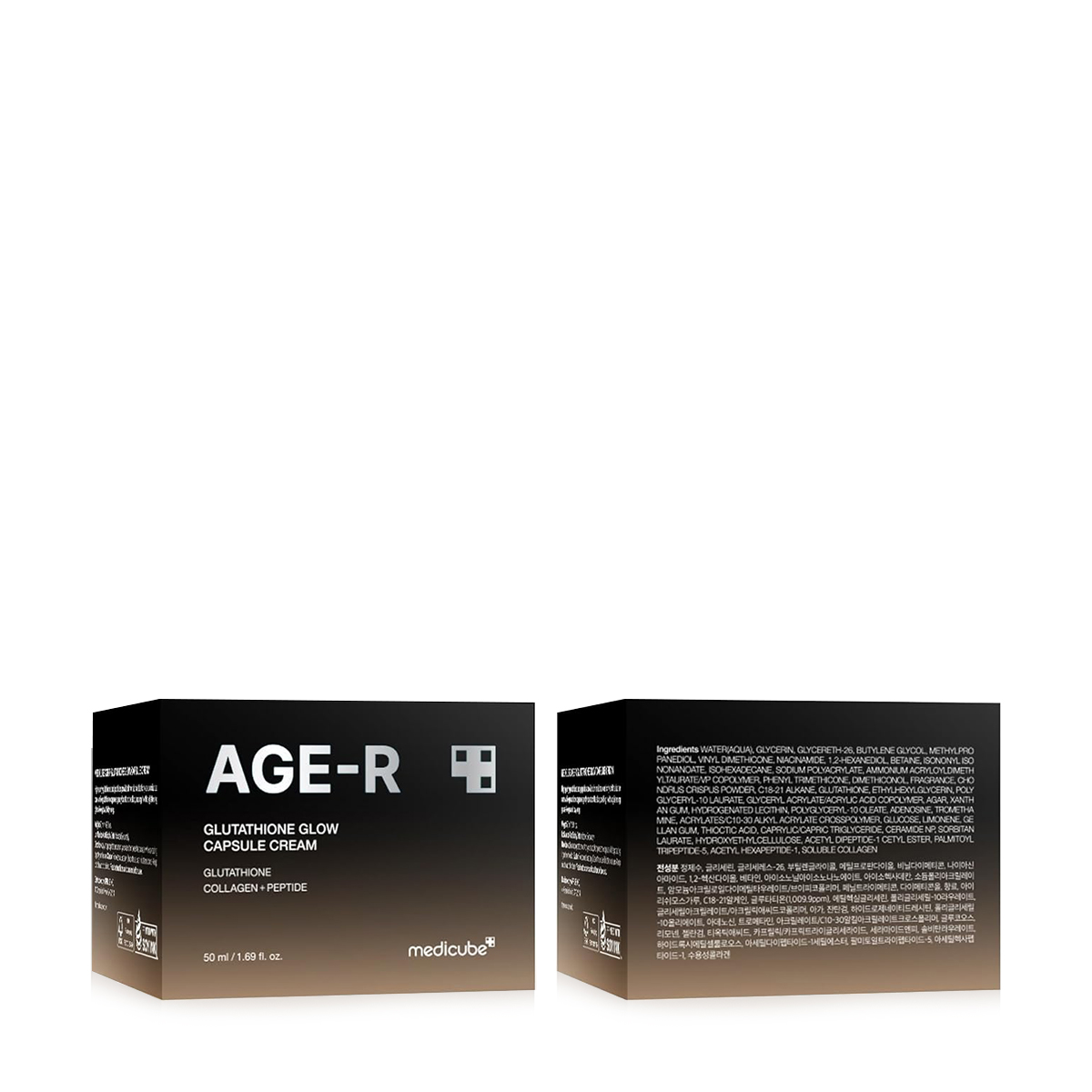 age r glutathione glow capsule cream review Medicube AGE-R Glutathione Glow Capsule Cream (50ml)