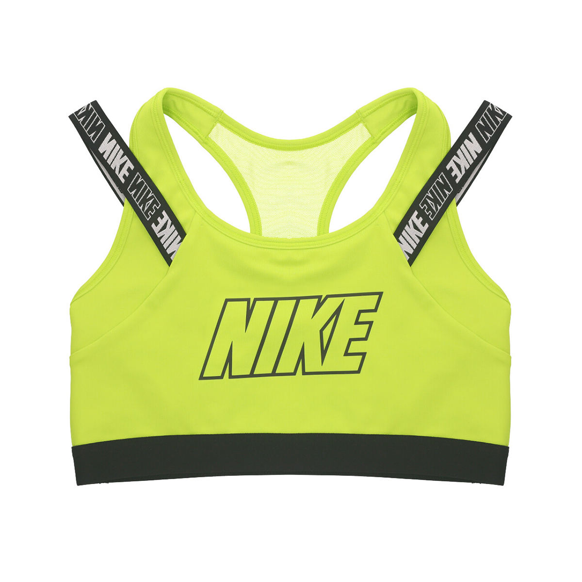 nike vcty comp hbr bra