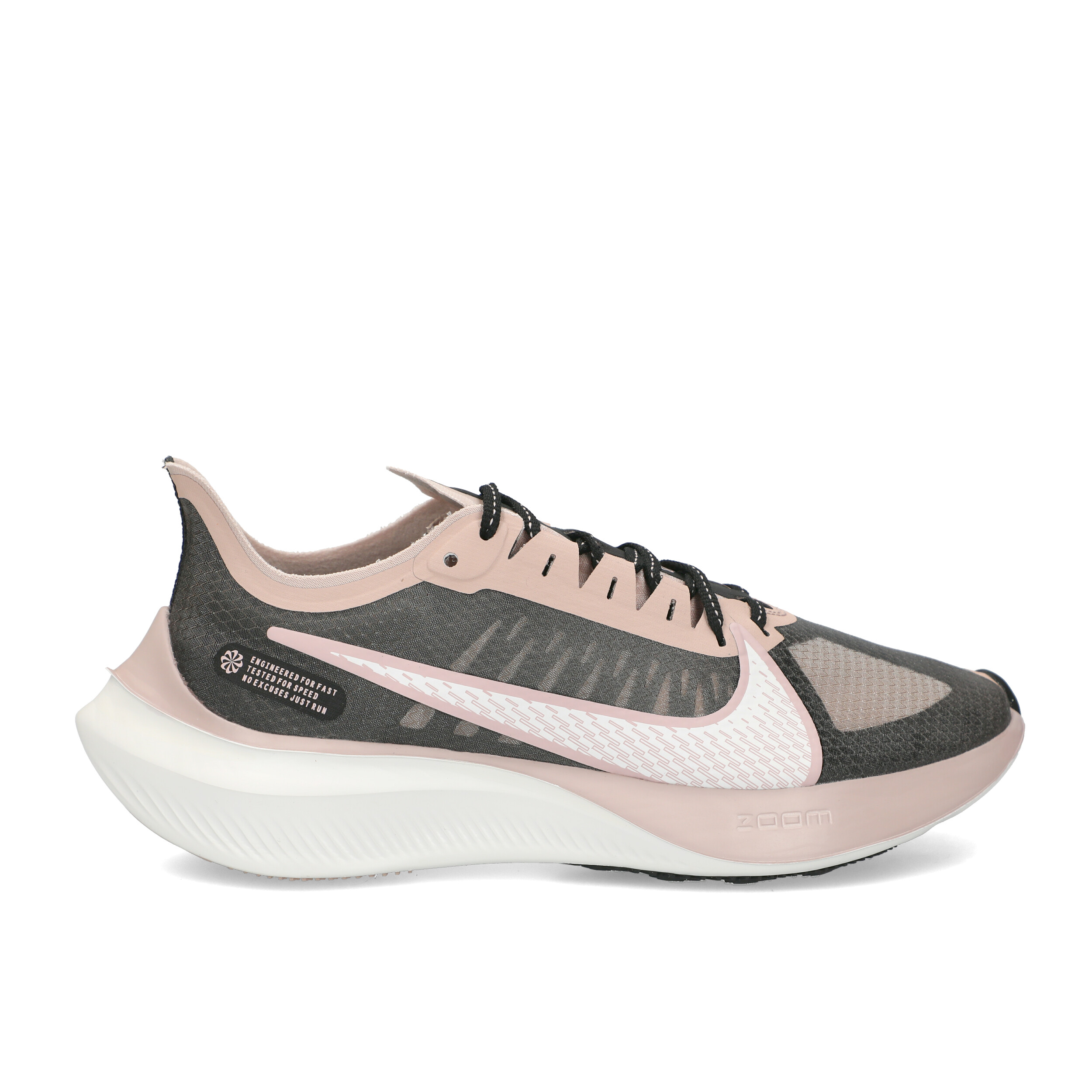 shoes online shopping qatar