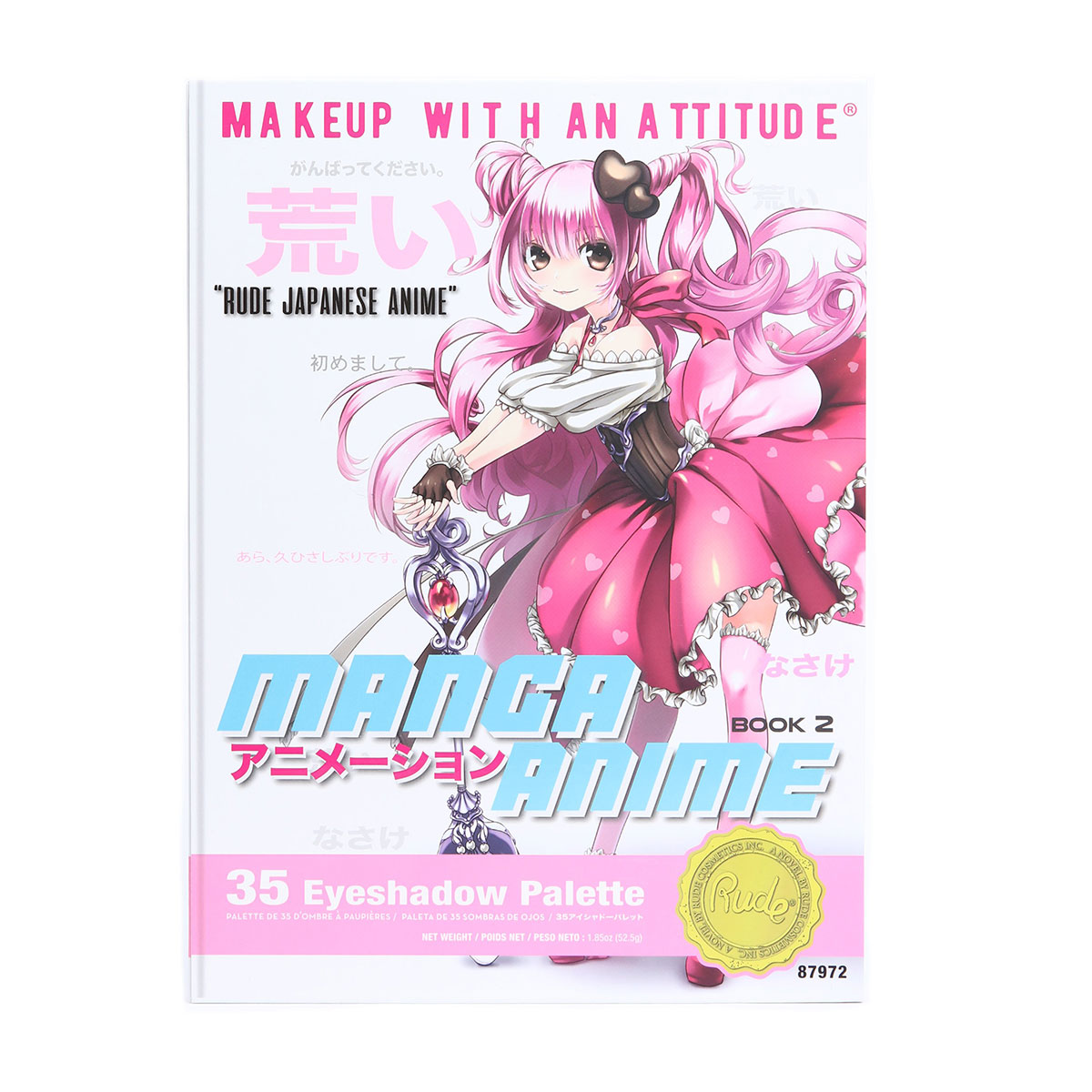 Buy Manga Anime Eyeshadow Palette - 35 Colours - Book 2 Online in Bahrain |  Boutiqaat