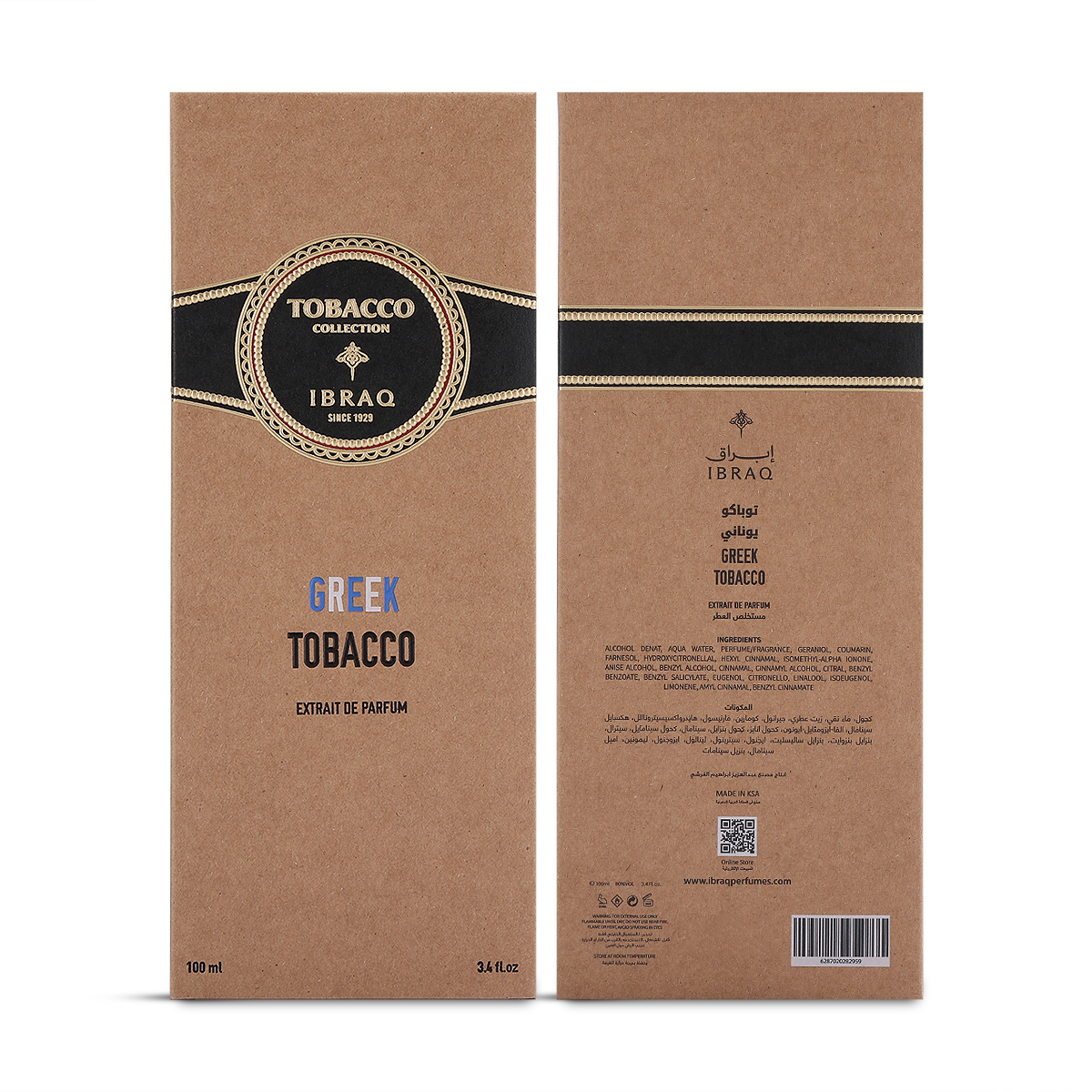 greek tobacco fragrance Buy Greek Tobacco Extrait de Parfum