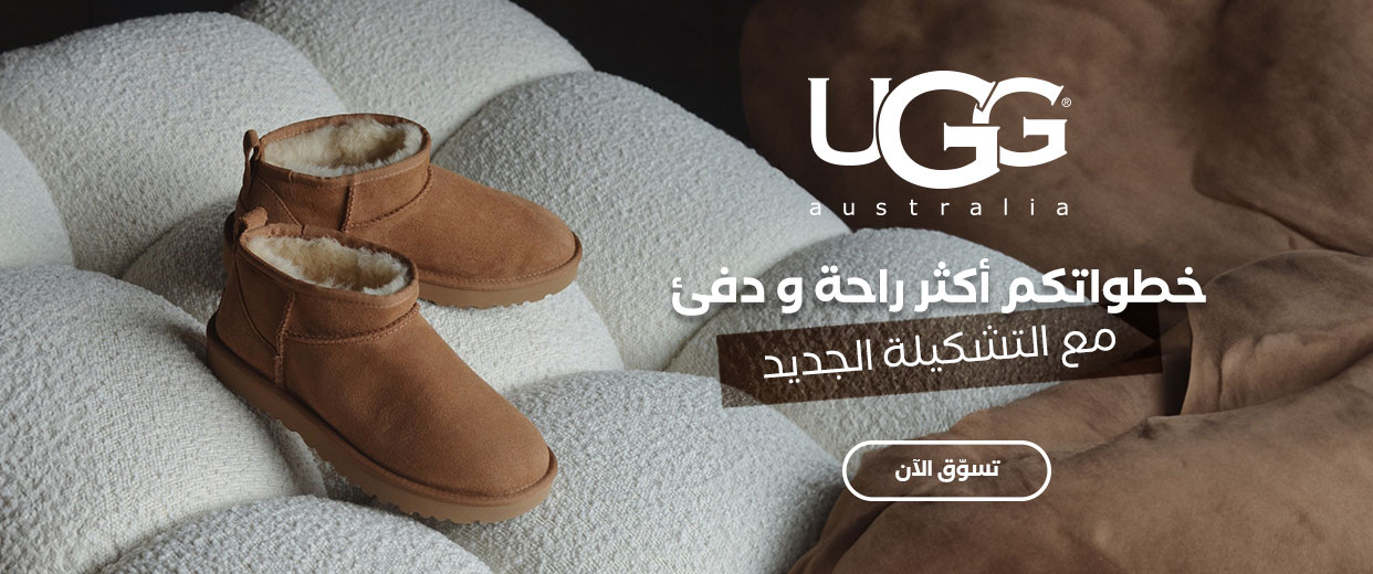 Ugg ynez online